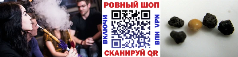 Какие есть наркотики Туринск Марихуана  СОЛЬ  кракен как зайти  Меф 
