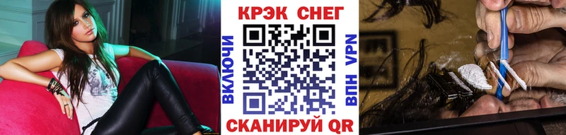 Cocaine 97%  где можно купить наркотик  Туринск 