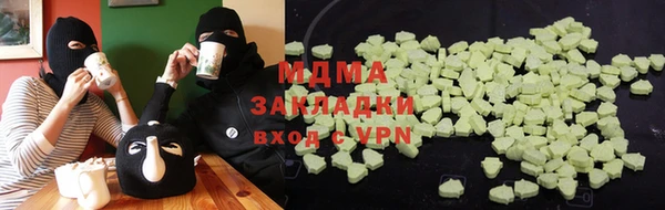 mix Алексеевка