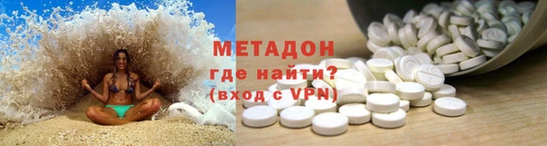 mix Алексеевка