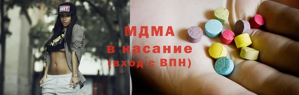 бутират Алексин