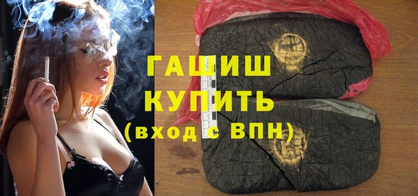 mix Алексеевка