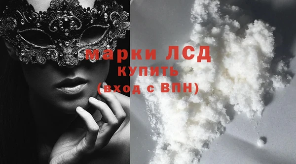 mix Алексеевка