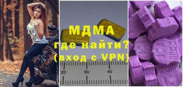 mix Алексеевка