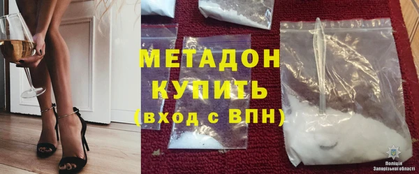 mix Алексеевка