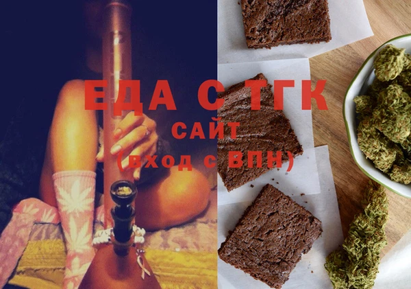 гидропоника Алзамай