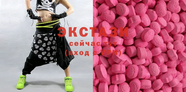 mix Алексеевка