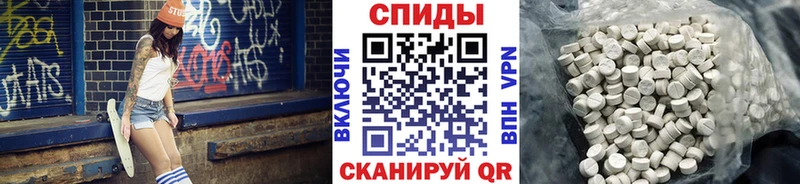 цена наркотик  mega онион  Первитин Декстрометамфетамин 99.9%  Туринск 