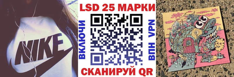 Марки NBOMe 1,8мг  купить наркотик  Туринск 